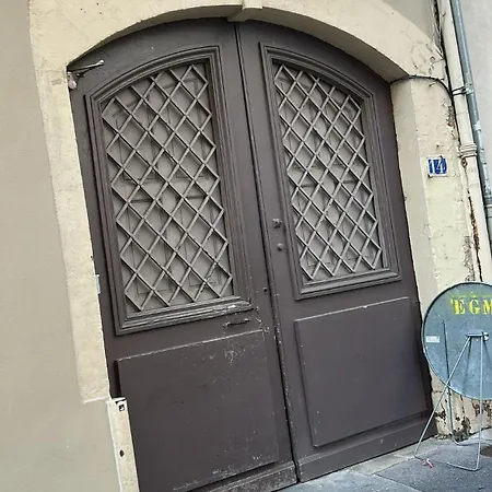 Διαμέρισμα Alia Cozy 2 Pers Bellecour Λυών